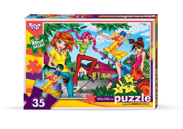 Puzzle moi (35PCS) 15