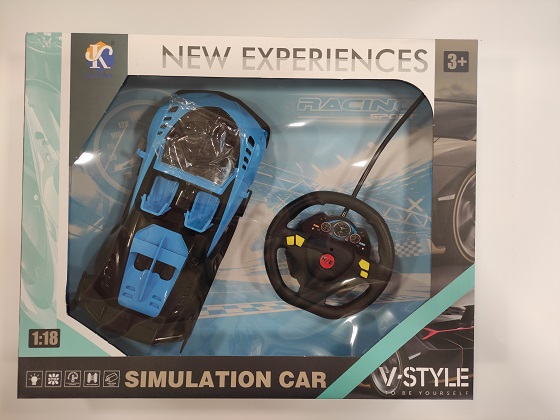 Машина с Р/С 43