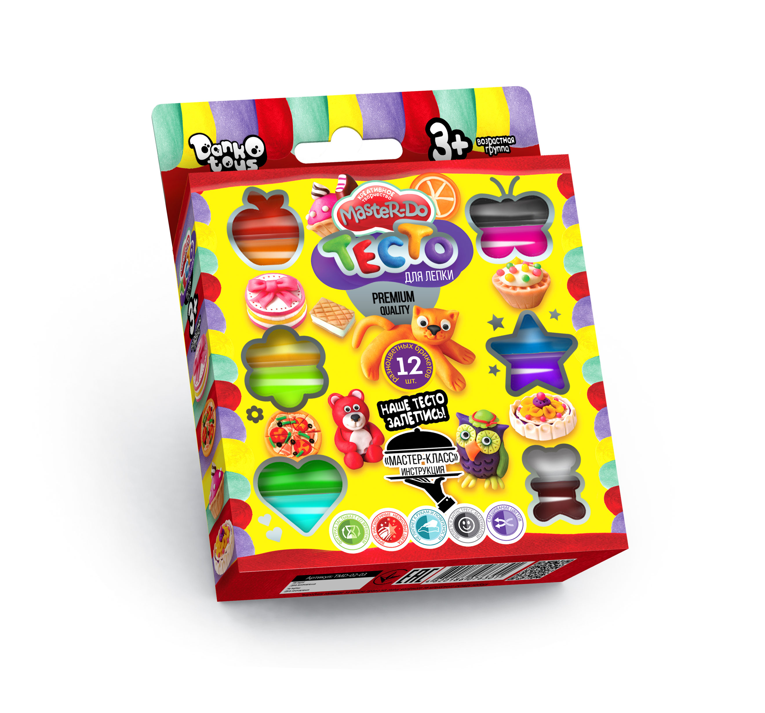 Set de creație (Aluat p/u modelare) cutie 12 culori, 240g