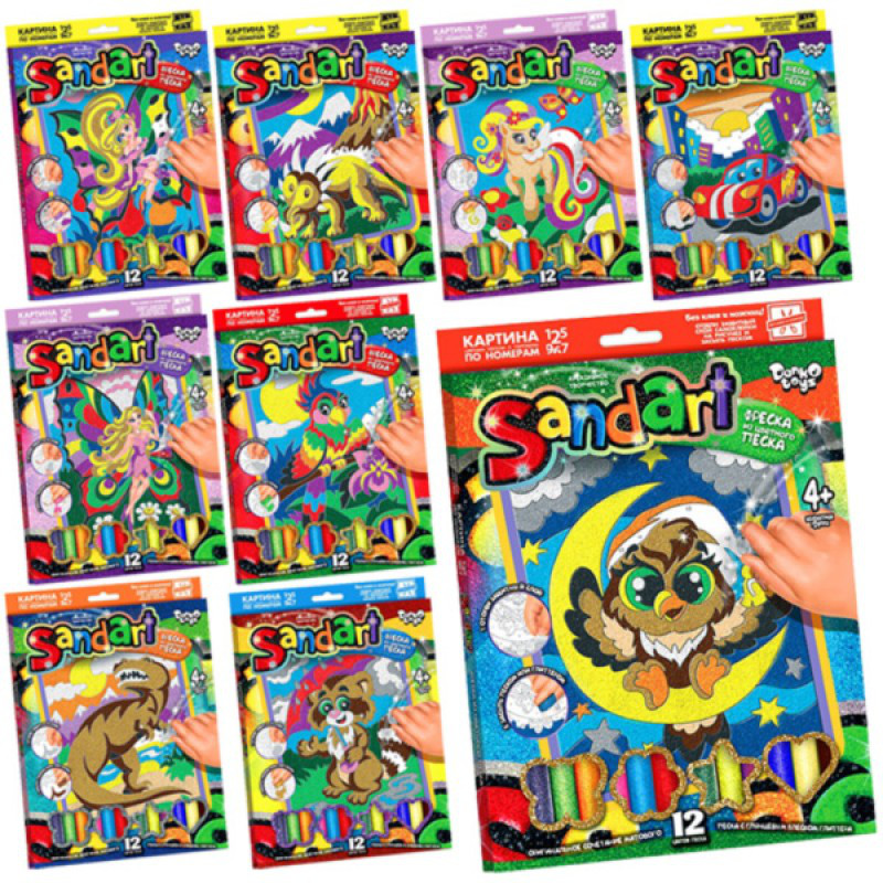 Set de creatie ( Mural din nisip Sand Art )