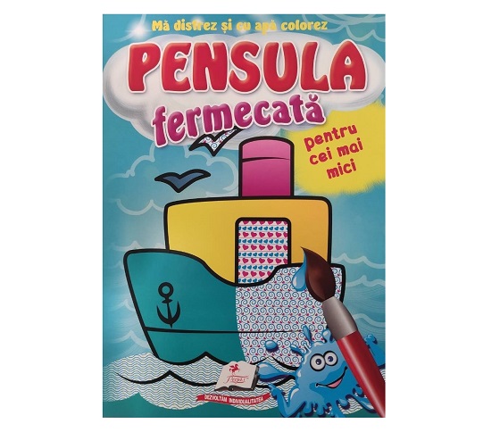 Pensula fermecata pentru cei mai mici - Corabie
