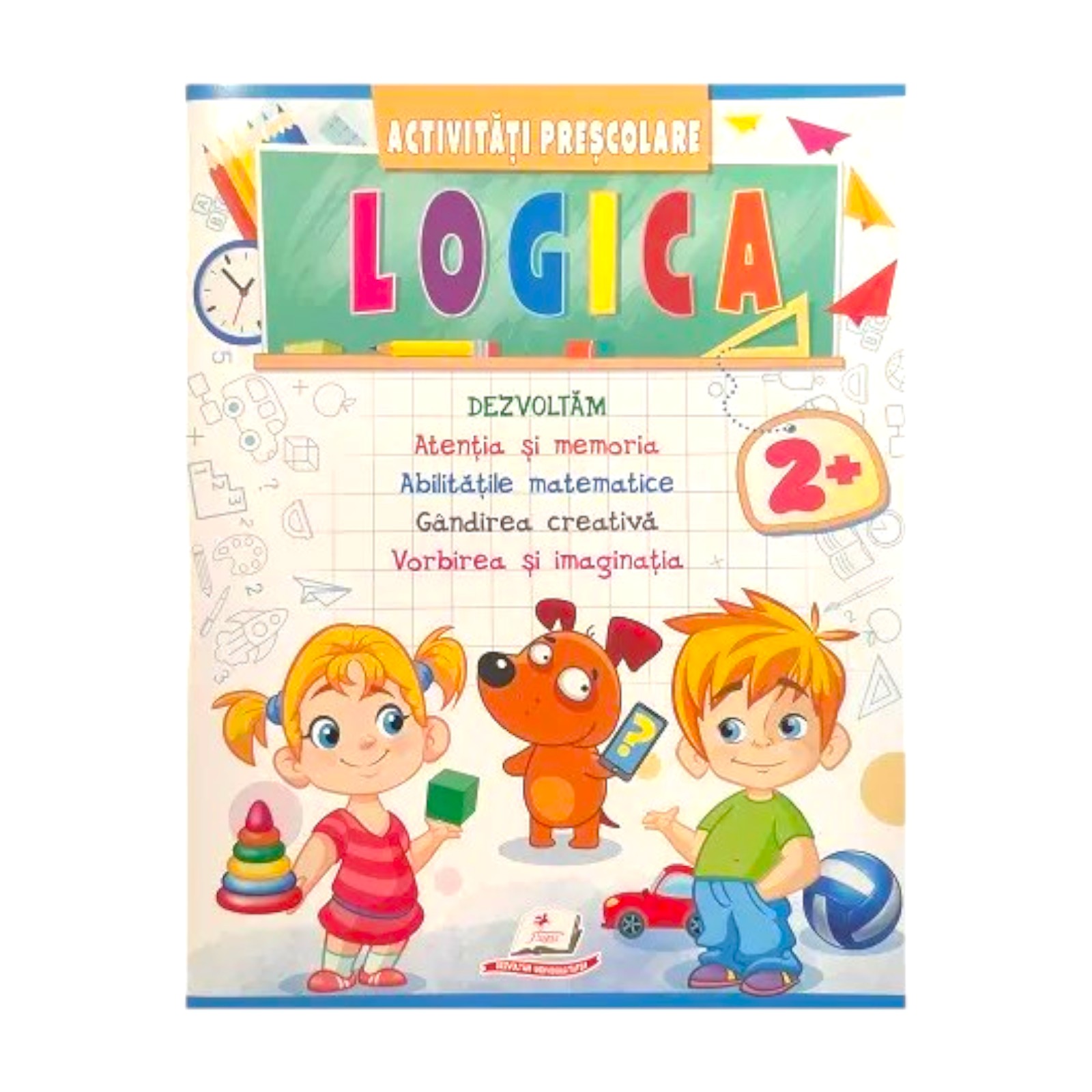 Дошкольные активности логика 2+