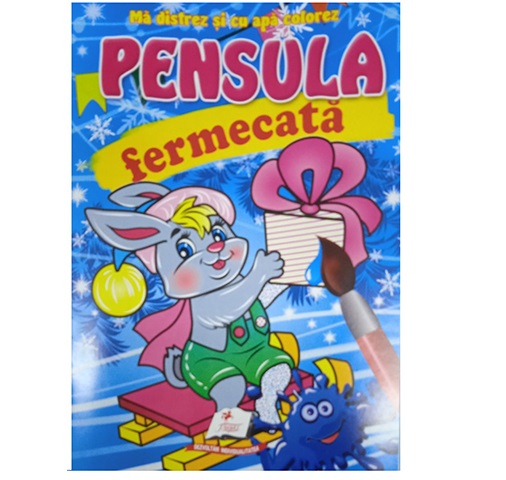 Зачарованная кисть-зима. Кролики