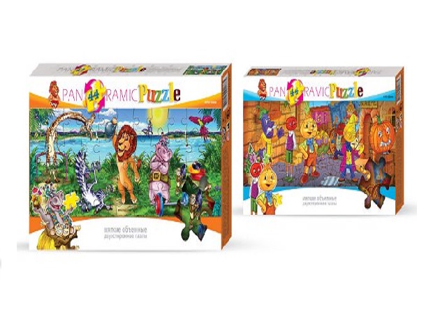 Puzzle panoramice moi,cu doua parti (44PCS) 15