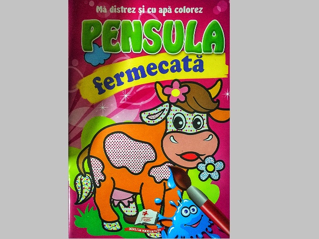 Волшебная кисть - Корова