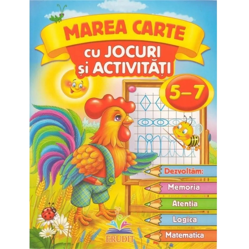 Большая книга - Игры и занятия 5-7