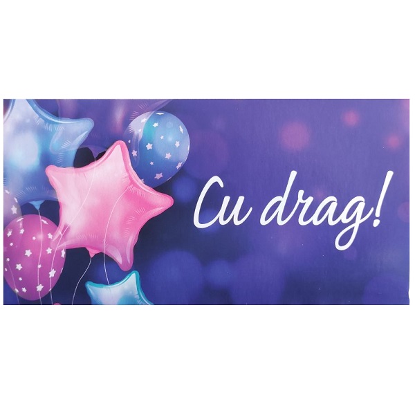 Открытка-конверт  С любовью (10 шт)