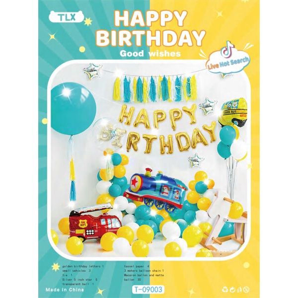 Набор воздушных шаров для мальчиков 45