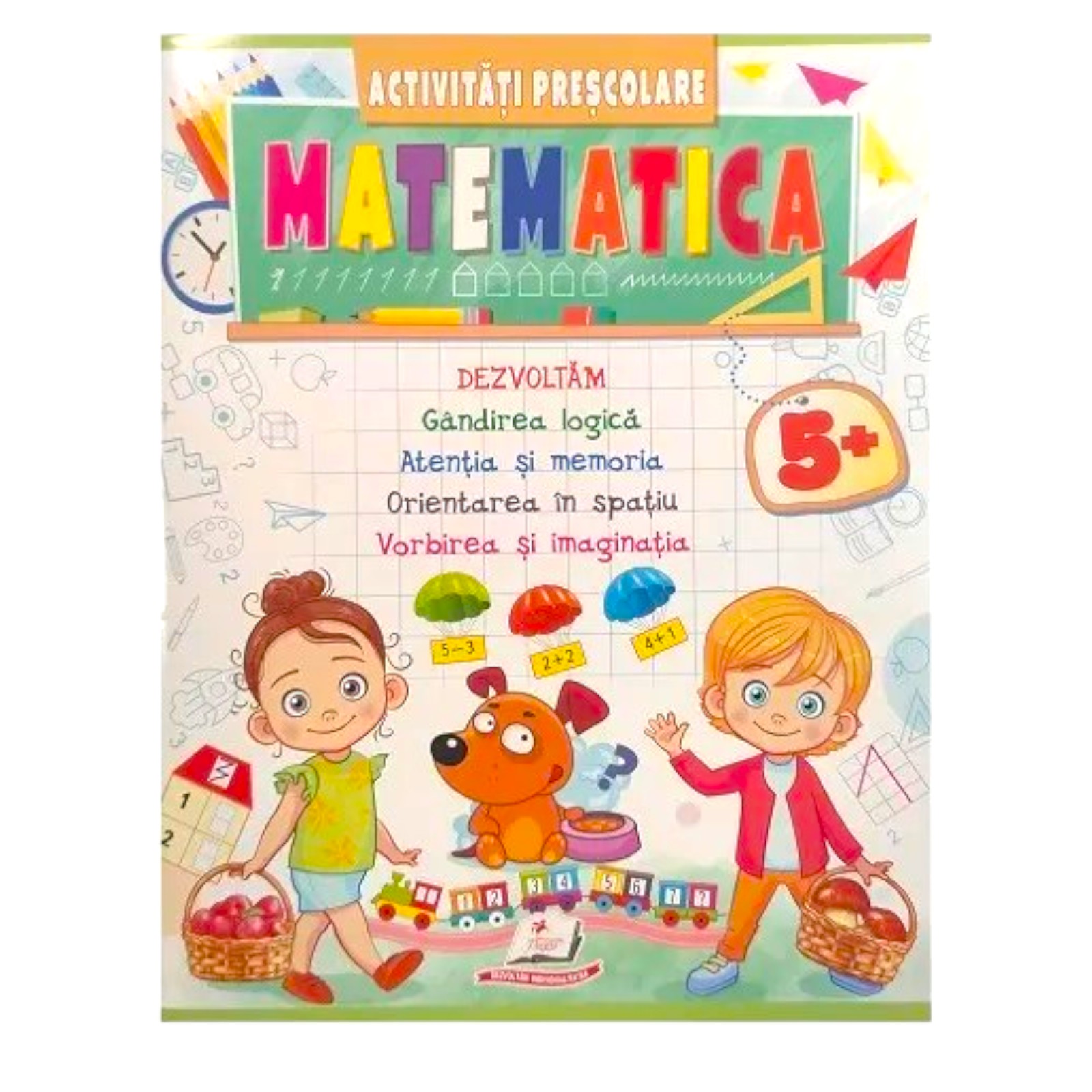 Дошкольные активности Математика 5+