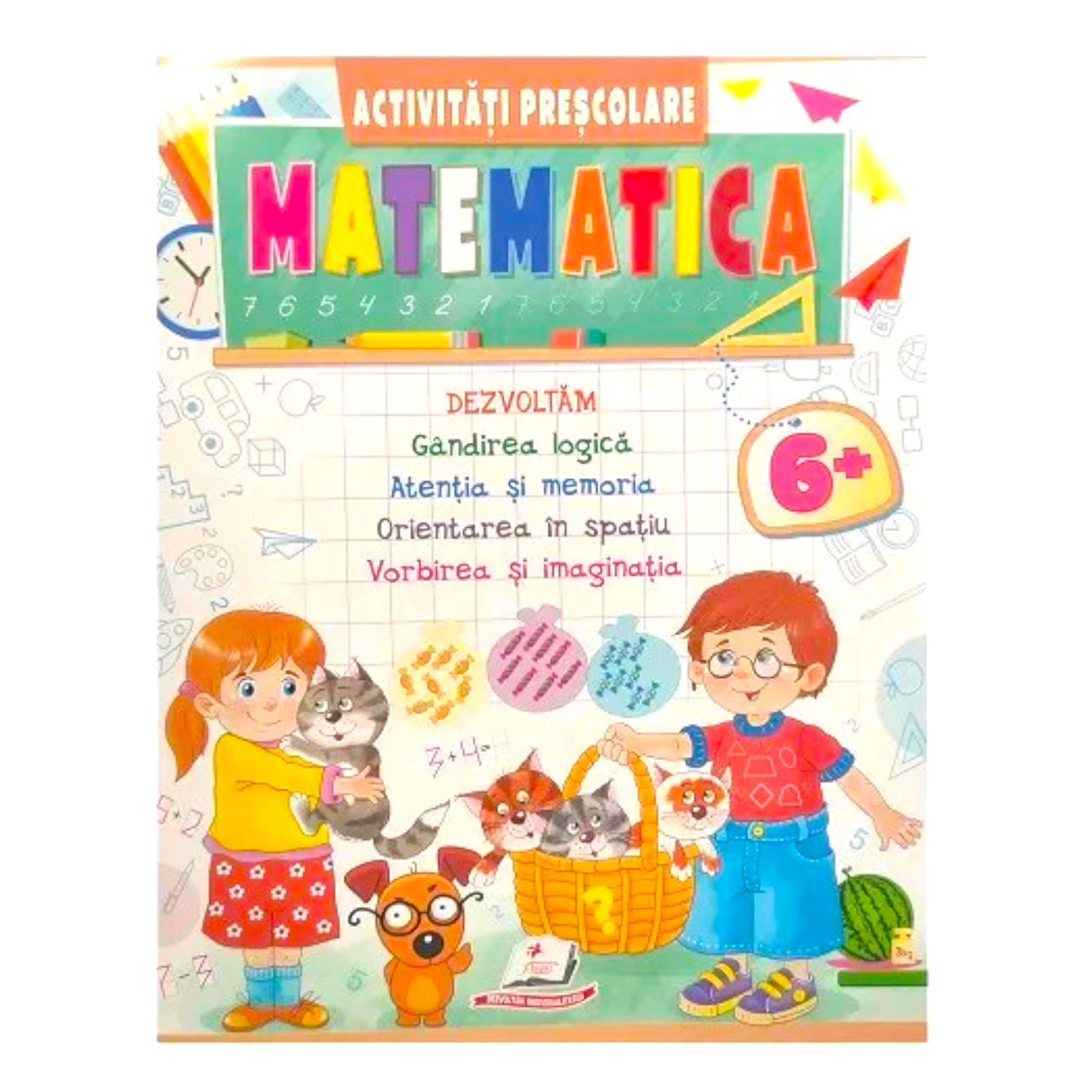 Дошкольные задания Математика 6+