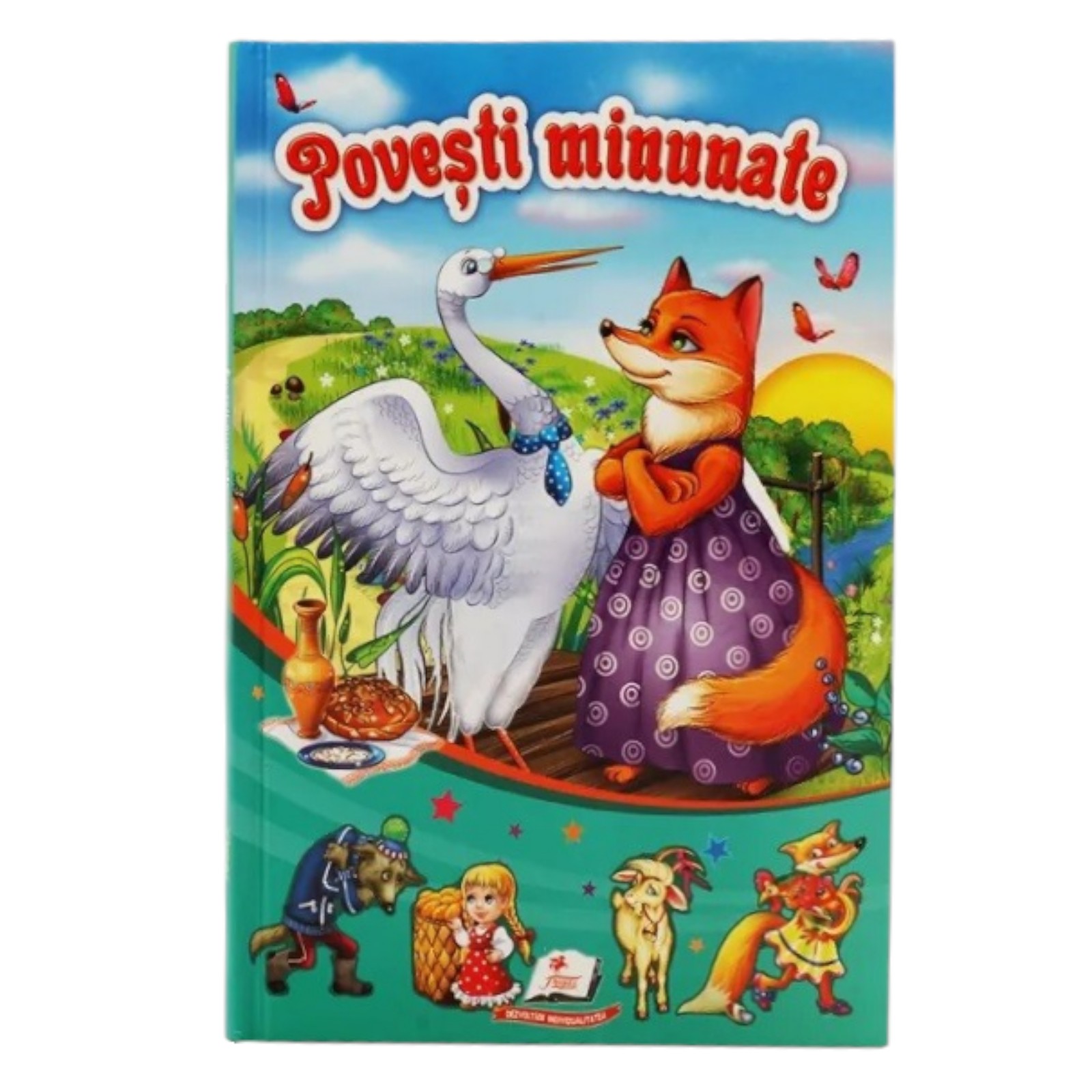 carte    Cinci Povesti ( Povesti minunate ) carton 13