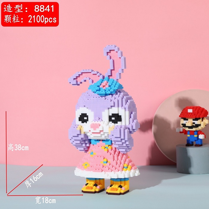 Конструктор 2100шт