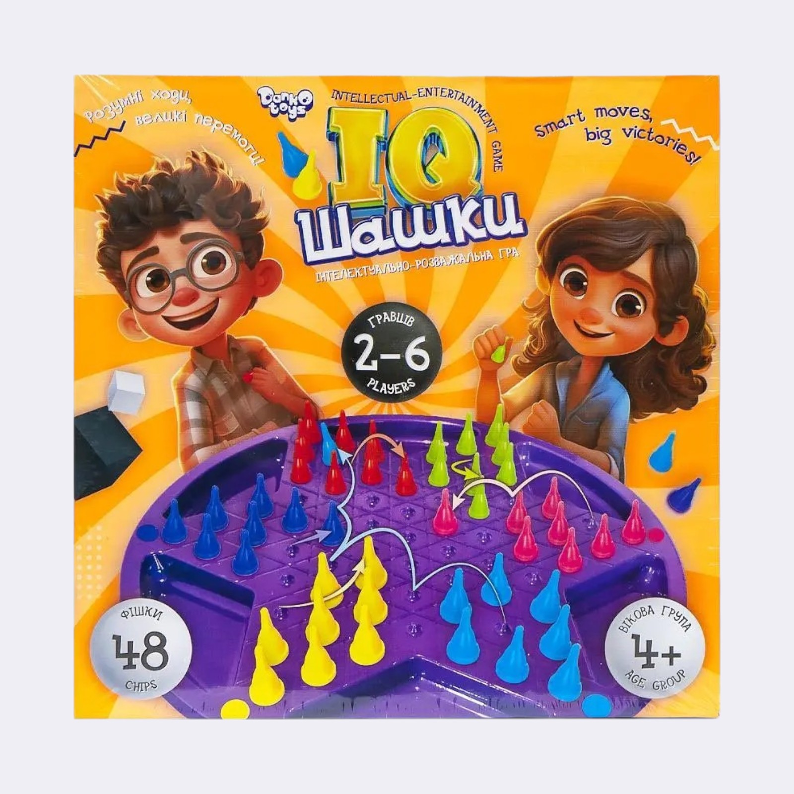 Joc de masa "IQ шашки"