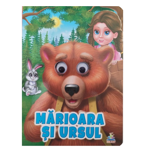 Сказка- Мариора и медведь