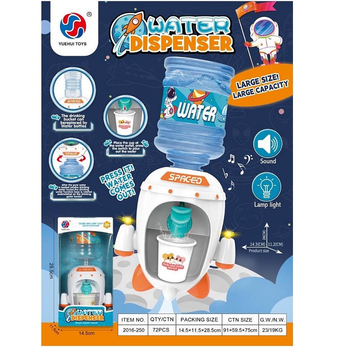 Кулер  (Поврежденная коробка)