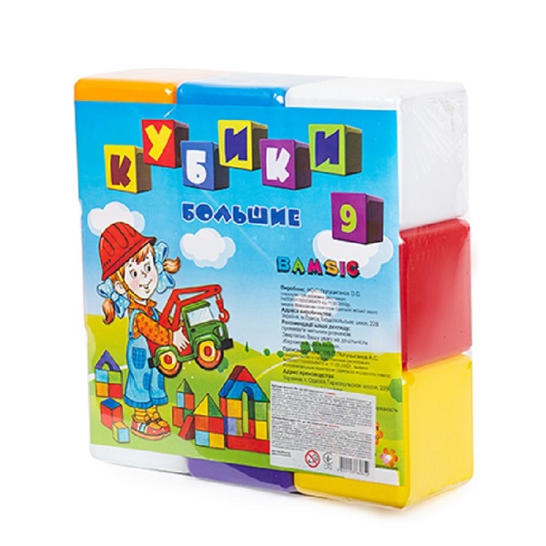 Cumpara  Forme logice/sortere - Set cuburi (9 buc)..