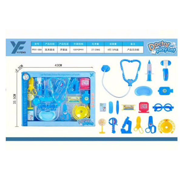 Cumpara  Seturi de jocuri de rol - Set doctor..