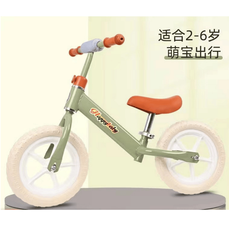Bicicleta de achilibru