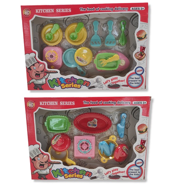 Набор посуды 44