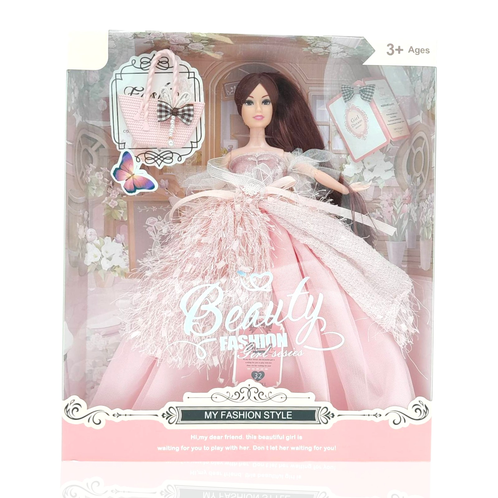 Păpușă cu accesorii