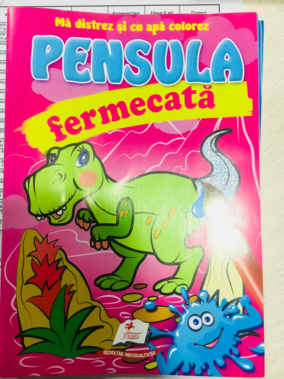 Pensula fermecata - Dinosaur