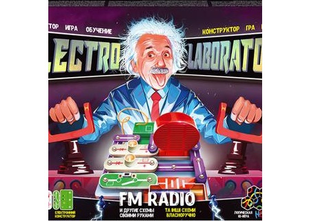 Cumpara  Creativitate - Set de creatie Constructor Electronic  