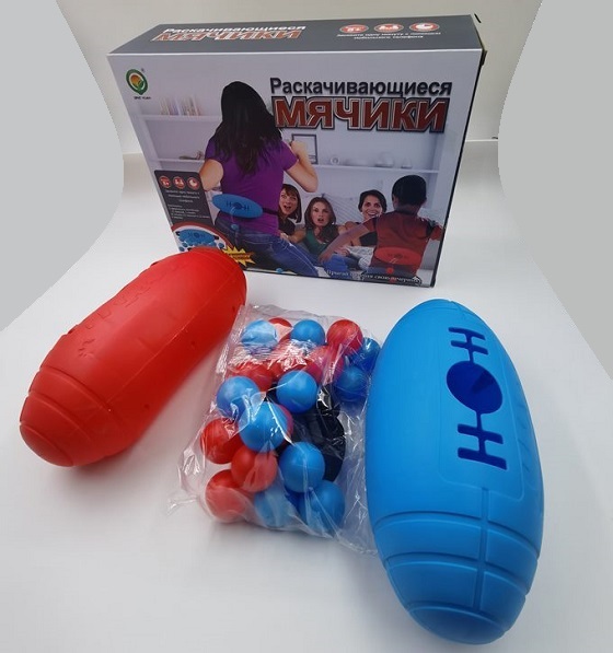 Joc distractiv Mingea magica