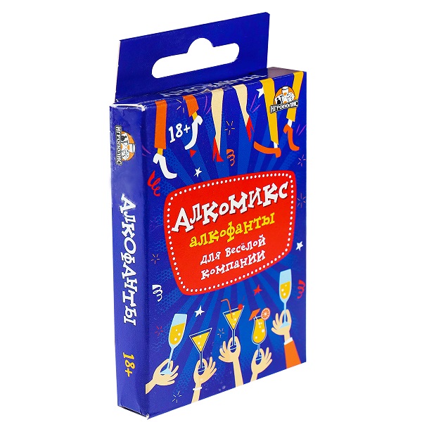 Настольная игра тип карт (рус) Алкомикс 18+ (32 карты) 47