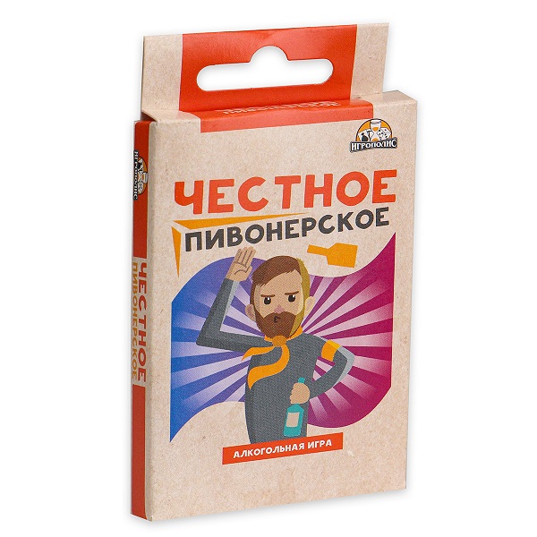 Настольная игра тип карт (рус) За пивом 18+ (32 карты) 47