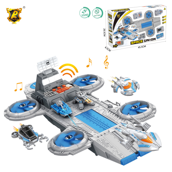 Набор "Космическая станция" 41