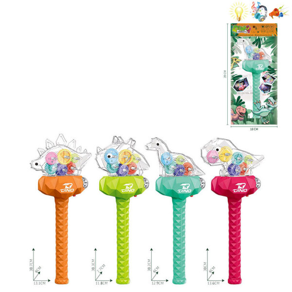 Cumpara  Atribute - Baghetă magică cu muzică și lumini – 47..