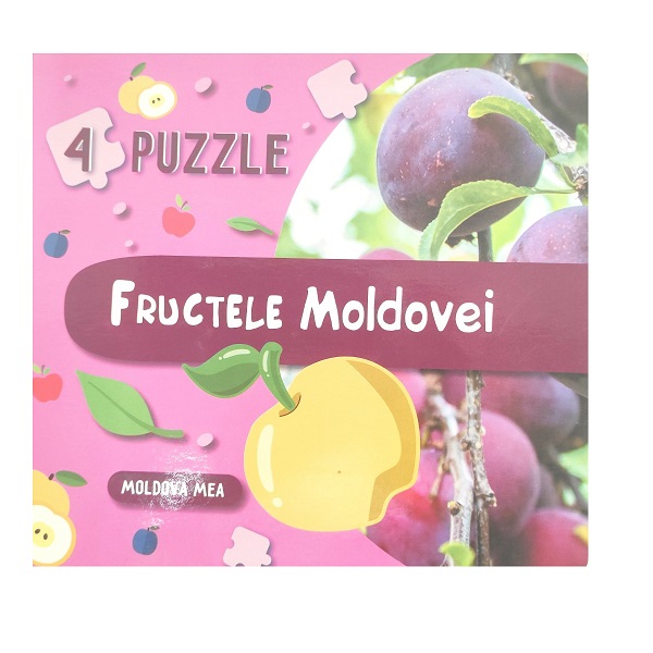 Молдова моя: Фрукты Молдовы