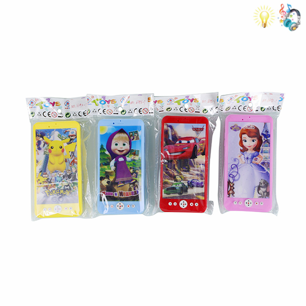 Cumpara  Carti - Телефон с героями (отремонтированный)..