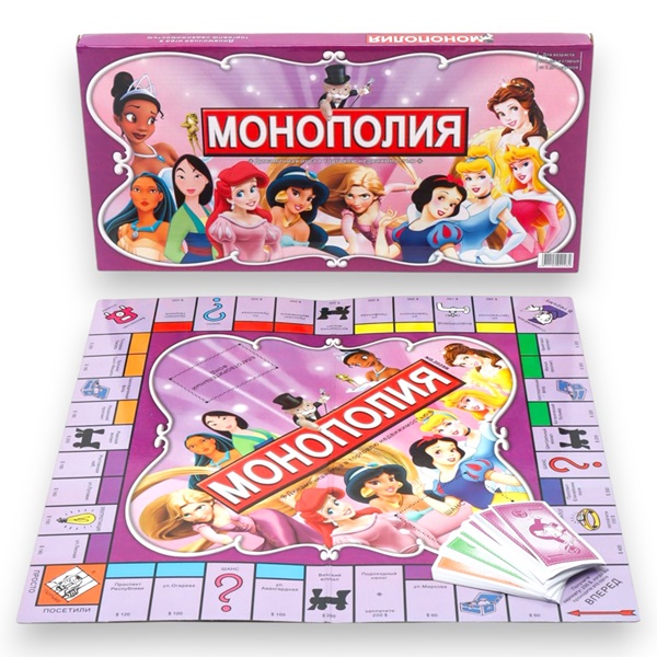 Настольная игра