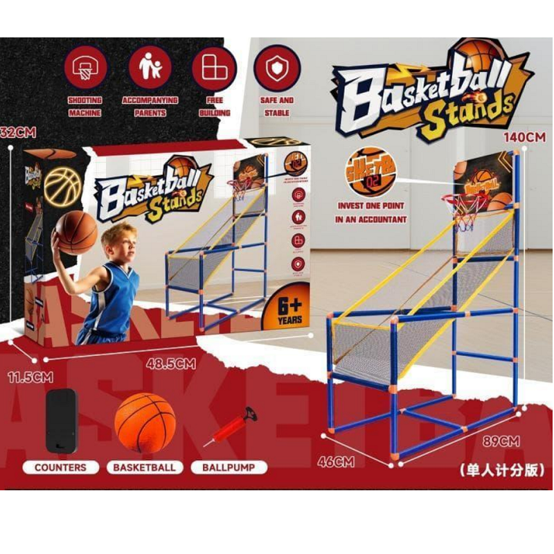 Set baschet