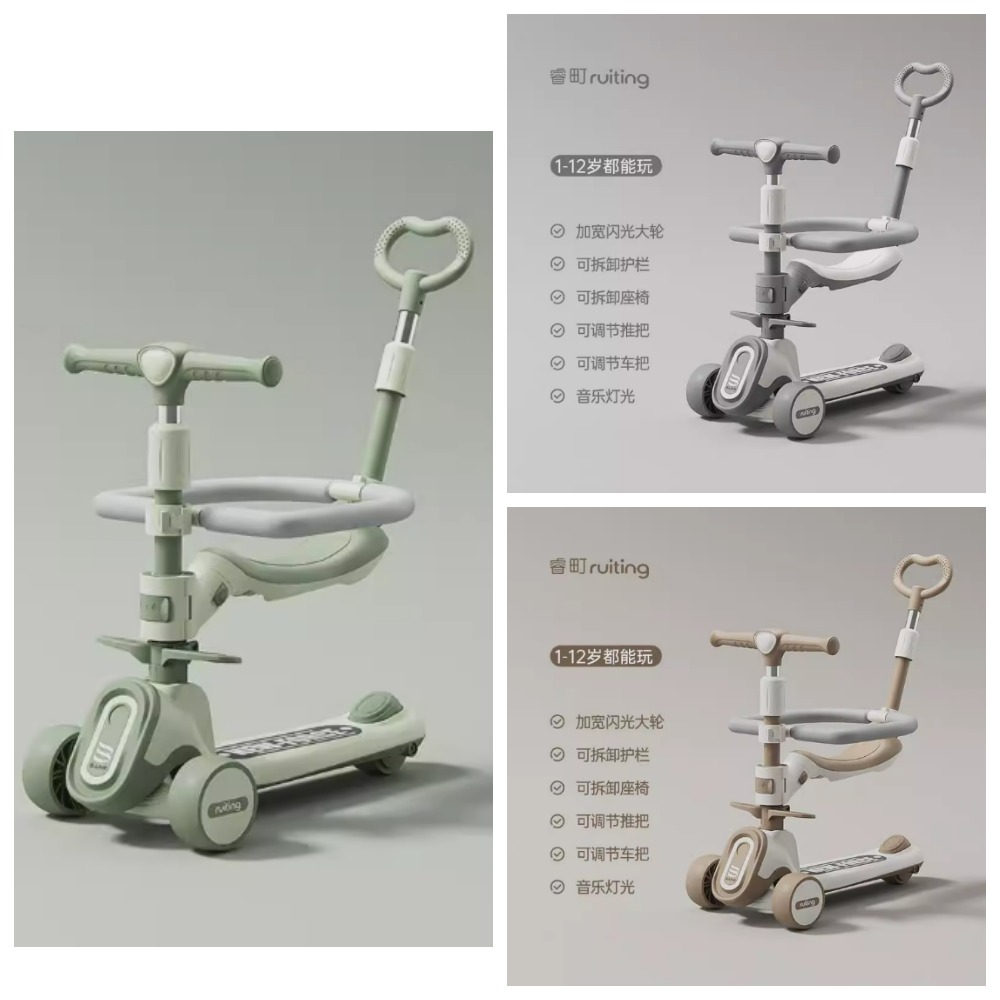 Самокат со звуком с подсветкой