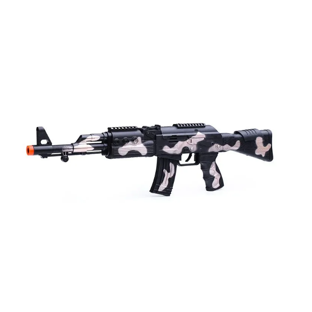 Cumpara  Jucarii pentru băieți - Arma (cu inerție)..