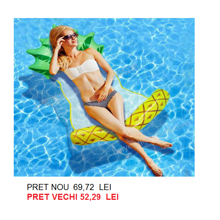 Купить  Матрас - Надувной матрас..