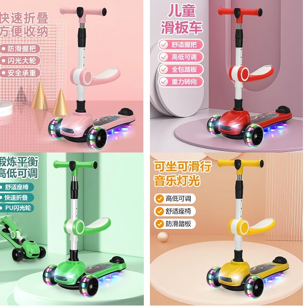 Cumpara  Trotinete și penny board - Trotineta 2in1 cu sunet si lumini..
