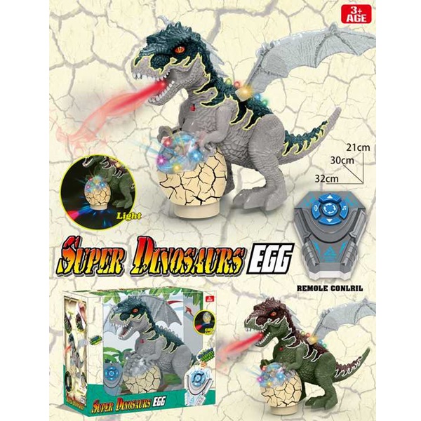 Dinozaur cu muzica