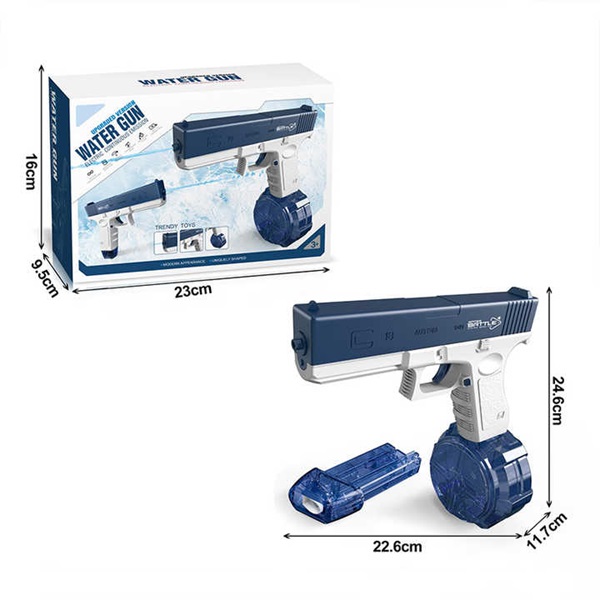 Pistol de apa (electric)