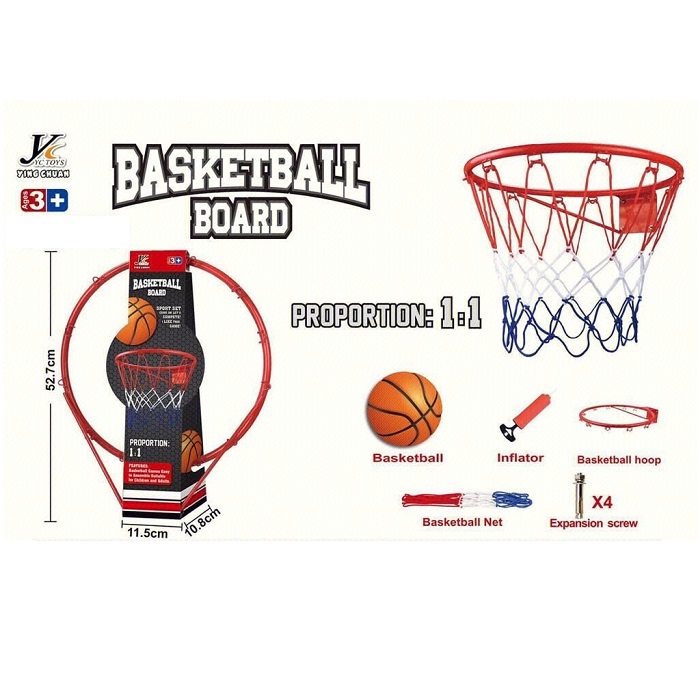 Набор баскетбола