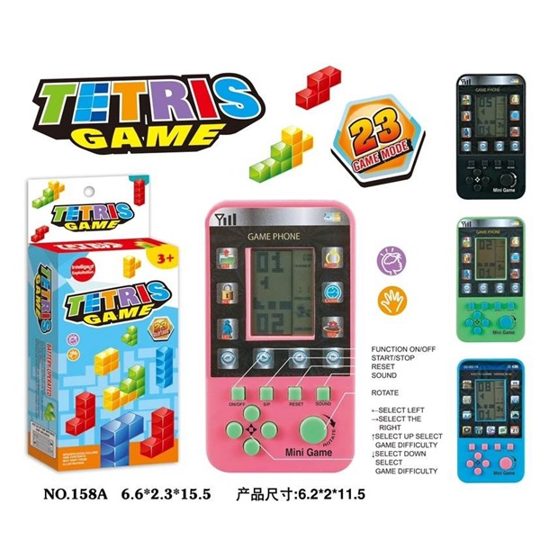 Тетрис с 23 играми