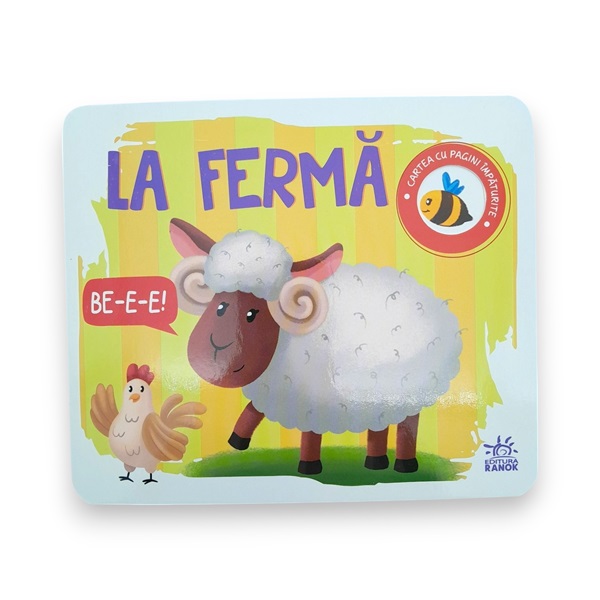 Cartea cu pagini impaturite: La ferma А1704013М (48)