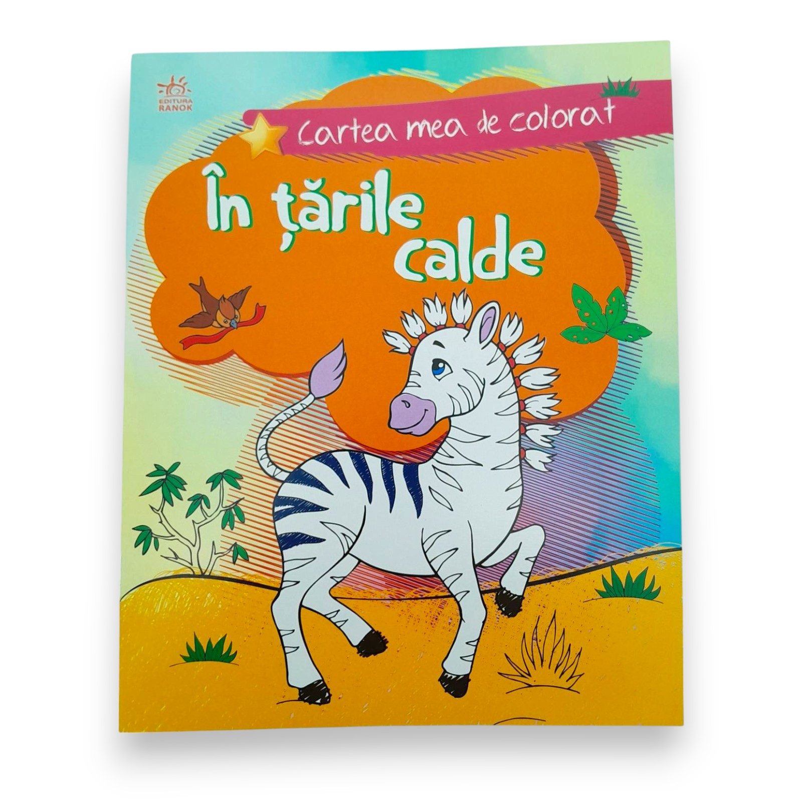 Cartea mea de colorat: In tarile calde С1316015М (20)