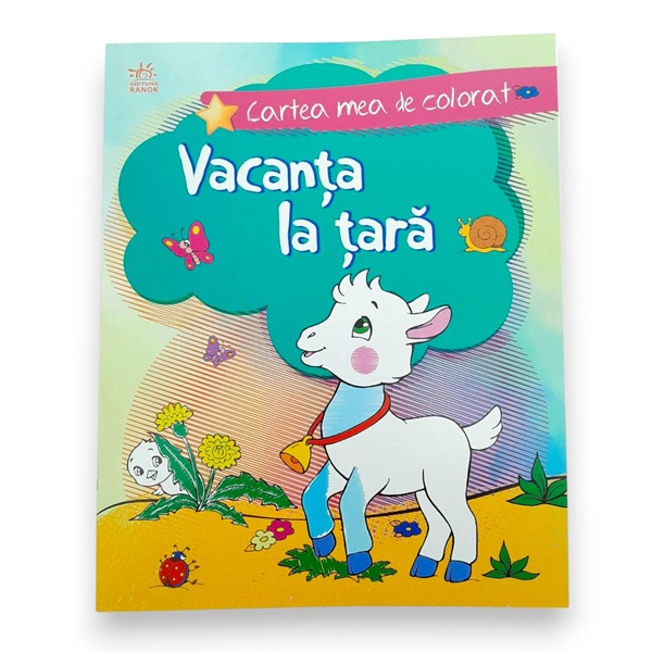 Cartea mea de colorat: Vacanta la tara С1316013М (20)