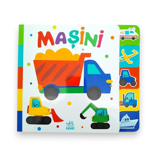 Gaseste-ma: Masini А1710012М (48)