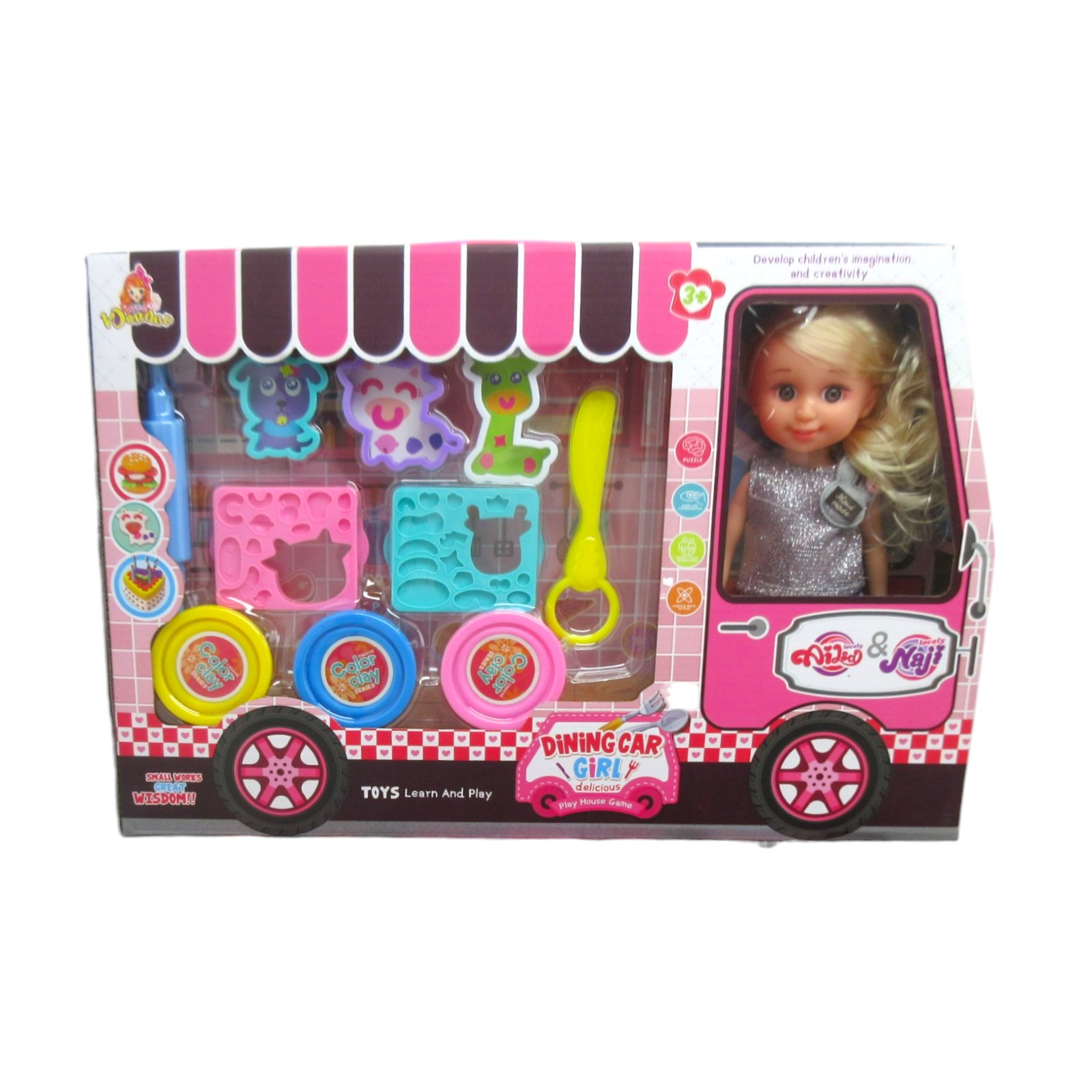 Set papusa cu accesorii