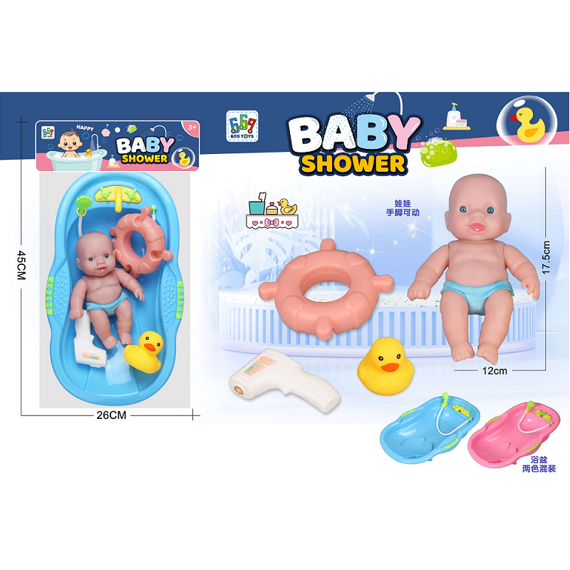 Cumpara  Păpuși, case și cărucioare - Papusa cu cada..