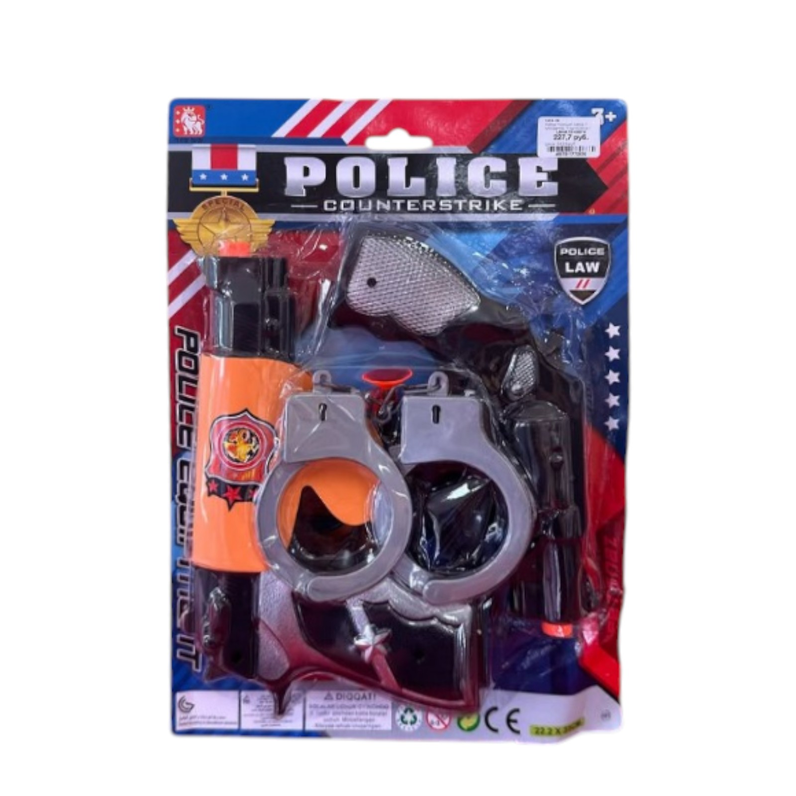 Cumpara  Seturi de jocuri de rol - Set politie..